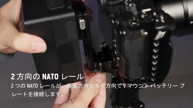 Amazon | NEEWER Vマウントバッテリープレート RS4 Pro RS3 Pro